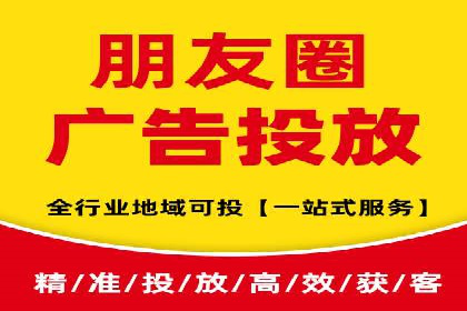 百度竞价托管实战技巧揭秘